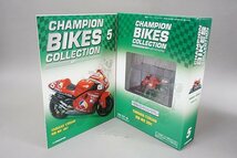 デアゴスティーニ 1/24 隔週刊チャンピオンバイクコレクション No.4 ホンダ NSR500 ワイン・ガードナー 1987 など3点セット_画像5