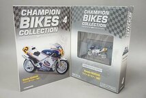 デアゴスティーニ 1/24 隔週刊チャンピオンバイクコレクション No.4 ホンダ NSR500 ワイン・ガードナー 1987 など3点セット_画像3