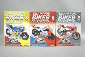 デアゴスティーニ 1/24 隔週刊チャンピオンバイクコレクション No.7 ホンダ NS500 フレディ・スペンサー 1983 など3点セット