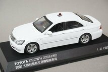 RAI’S レイズ 1/43 Toyota トヨタ クラウン (GRS180) 2007 大阪府警察 交通機動隊 覆面 白 H7430706_画像1