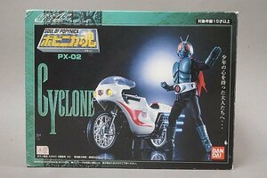 ★ジャンク BANDAI バンダイ ポピニカ魂 PX-02 仮面ライダー サイクロン号 フィギュア