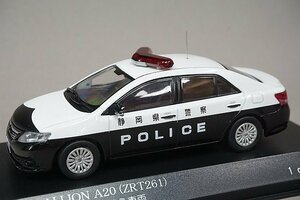 RAI’S レイズ 1/43 TOYOTA トヨタ アリオン A20 2013 静岡県警察所轄署警ら車両 H7431305