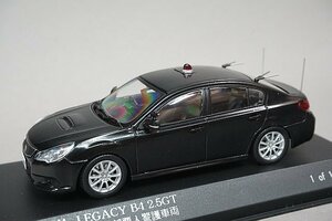 RAI’S レイズ 1/43 SUBARU スバル レガシィ B4 2.5GT 2010 警察本部警備部要人警護車両 H7431007