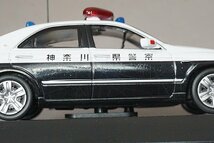 RAI’S レイズ 1/43 トヨタ クラウン (GSR182) 2010 神奈川県警察 交通総務課特別警戒車両 YOKOHAMA APEC 特別警戒仕様 H7431008_画像3