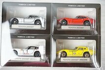 TOMICA トミカリミテッド TOYOTA トヨタ 2000GT 富士耐久仕様 / 2000GT 谷田部速度記録仕様 など4台セット_画像5