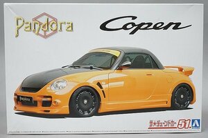 ★ AOSHIMA アオシマ 1/24 ザ・チューンドカー51 PANDORA TYPE887 EVOⅡ L880K コペン'02(ダイハツ)プラモデル