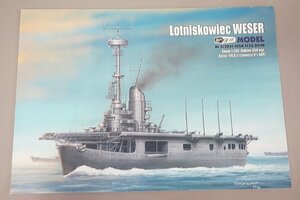 ★ アングラフ 1/200 ドイツ海軍 ヴェーザー航空母艦 ペーパークラフト 冊子