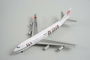 ★ DRAGON ドラゴン 1/400 B747-200 JAA 日本アジア航空 JA5126 55372