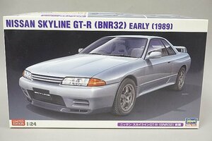 ★ Hasegawa ハセガワ 1/24 ニッサン スカイラインGT-R(BNR32)前期 1989 プラモデル 20496