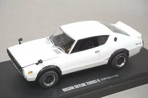 Kyosho 京商 1/43 Nissan 日産 Skyline スカイライン 2000GT-R (KPGC110) ワイドホィールバージョン ホワイト 03117W