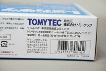 TOMYTEC トミーテック 1/64 トミカラマ ヴィンテージ 03b 月極駐車場 03b_画像4