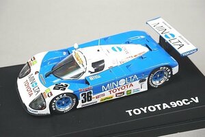 Q-MODEL / Q-モデル 1/43 Nissan 日産 90C-V LM ルマン 1990 #36 ストリームライン QMC-035