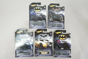 Hot Wheels ホットウィール BATMAN バットマン BATMOBILE バットモービル / バットモービル タンブラー など5点セット