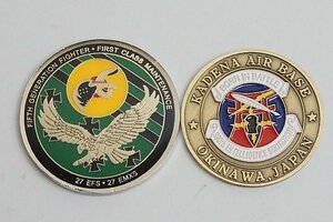 ★ アメリカ空軍 KADENA 嘉手納飛行場 沖縄 などチャレンジコイン /メダル ※本体のみ 2点セット