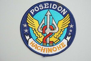 ★ 海上自衛隊 POSEIDON 八戸基地VP-2第2航空隊 HACHINOHE ワッペン / パッチ ベルクロなし
