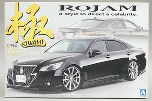 ★ AOSHIMA アオシマ 1/24 スーパーVIPカー極シリーズ ロジャム 21 クラウン アスリート プラモデル 008546