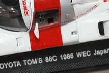 EBBRO エブロ 1/43 TOYOTA トヨタ TOM’S 86C WEC JAPAN Fuji 1986 #36 44243_画像3