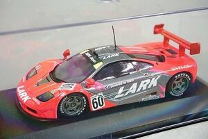 ミニチャンプス PMA 1/43 McLaren マクラーレン F1 GTR 1996 #60 LARK ※カスタマイズ品・外箱欠品