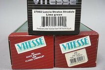 VITESSE ビテス 1/43 ランチア ストラトス ストラダーレ ライムグリーン / クライスラー タウン & カントリー など3点セット_画像2