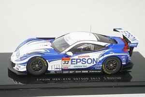 EBBRO エブロ 1/43 HONDA ホンダ エプソン HSV-010 スーパーGT500 2012 #32 44745