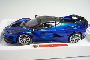 トミカプレゼンツ ブラーゴ 1/18 Ferrari フェラーリ FXX-K EVO スペシャルカラー シグネチャーシリーズ 207025