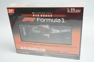 デアゴスティーニ 1/24 隔週刊 ビッグスケールF1コレクション No.27 アルファロメオ C38 キミ・ライコネン 2019 #7