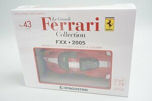 デアゴスティーニ 1/24 隔週刊 レ・グランディ・フェラーリ・コレクション No.43 Ferrari フェラーリ FXX・2005
