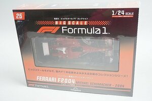 デアゴスティーニ 1/24 隔週刊 ビッグスケールF1コレクション No.25 フェラーリ F2004 ミハエル・シューマッハ 2004 #1