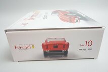 デアゴスティーニ 1/24 隔週刊 レ・グランディ・フェラーリ・コレクション No.10 Ferrari フェラーリ 250 GTO・1962_画像4