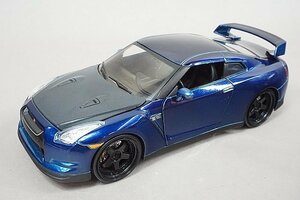 Jada Toys ジャダトイズ 1/24 Nissan 日産 ワイルド・スピード Brian's GT-R R35 ブルー ※本体のみ 97082