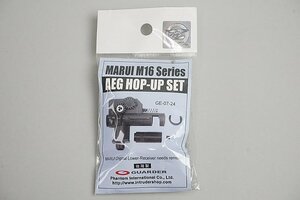 ★ マルイ M16シリーズ AEG HOP-UP SET ホップアップセット GE-07-24