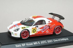 EBBRO エブロ 1/43 Toyota トヨタ ネッツ BP コーセー MR-S JGTC GT300 2001 #0 43205