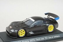 EBBRO エブロ 1/43 Toyota トヨタ スープラ JGTC テストカー 2001 43196_画像1