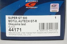 EBBRO エブロ 1/43 Nissan 日産 モチュール オーテック GT-R スーパーGT GT500 テストカー 2009 #1 44171_画像3