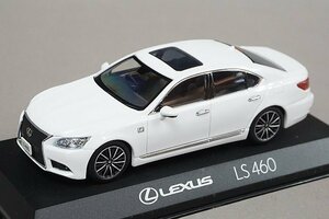 Kyosho 京商 1/43 Lexus レクサス LS460 F SPORT ホワイトノーヴァガラスフレーク 03659W