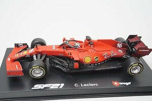 Bburago ブラーゴ 1/43 Ferrari フェラーリ SF21 2021 #16 シャルル・ルクレール クリアケース 18-36828