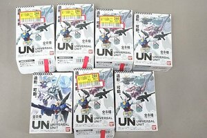 ★ BANDAI バンダイ 機動戦士ガンダム食玩ポータル ユニバーサルユニット 7個セット フィギュア