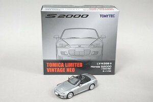 TOMICA トミカリミテッドヴィンテージネオ 1/64 Honda ホンダ S2000 1999年式 (銀) LV-N269a