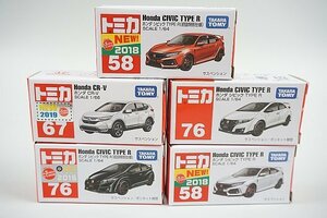 TOMICA トミカ HONDA ホンダ シビック タイプR 初回特別仕様 / CR-V など5点セット