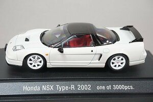 EBBRO エブロ 1/43 HONDA ホンダ NSX タイプ R 2002 ホワイト 43328