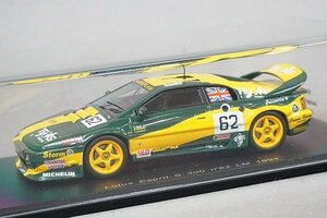 Spark スパーク 1/43 Lotus ロータス エスプリ S 300 ルマン 1994 #62 S0447