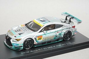 EBBRO エブロ 1/43 LEXUS レクサス シンティアム LMコルサ RC F GT3 スーパーGT GT300 2017 #60 45537