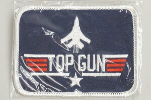 ★ TOP GUN トップガン エンブレムロゴ ワッペン / パッチ ベルクロなし