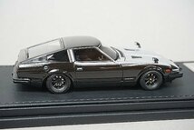 ignition model イグニッションモデル 1/43 日産 フェアレディ Z (S130) ブラック/シルバー IG2286_画像3