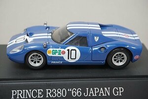 EBBRO エブロ 1/43 プリンス R380 日本GP 1966 #10 ブルー 43078