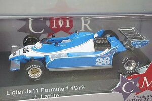 CMR 1/43 LIGIER リジェ JS11 ブラジルGP 1979 優勝 ジャック・ラフィット #26 CMR43F1007