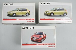 トミー 日産オリジナル ラジオコントロールカー ティーダ ハーベストイエロー / マーチ ルミナスレッド 非売品 など3点セット