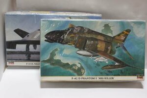 ▽★ Hasegawa ハセガワ 1:72 F-4C/D ファントムII ミグキラー/F-117A ナイトホーク 誘導爆弾 2点セット プラモデル 00089/00086