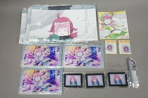 ★ ラブライブ！虹ヶ咲学園スクールアイドル同好会 天王寺璃奈 フェイスタオル / アクリルスタンド 他 グッズ セット まとめ