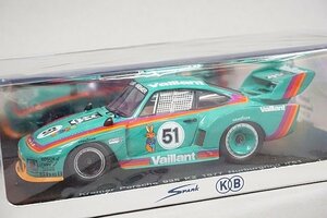 Spark スパーク 1/43 Kremer Porsche クレマー ポルシェ 935 K2 ターボ ニュルブルクリンク 1977 #51 国際貿易特注 KBS051